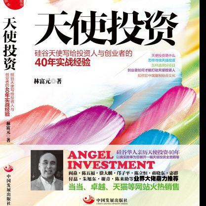 四川千媒文化传播有限公司